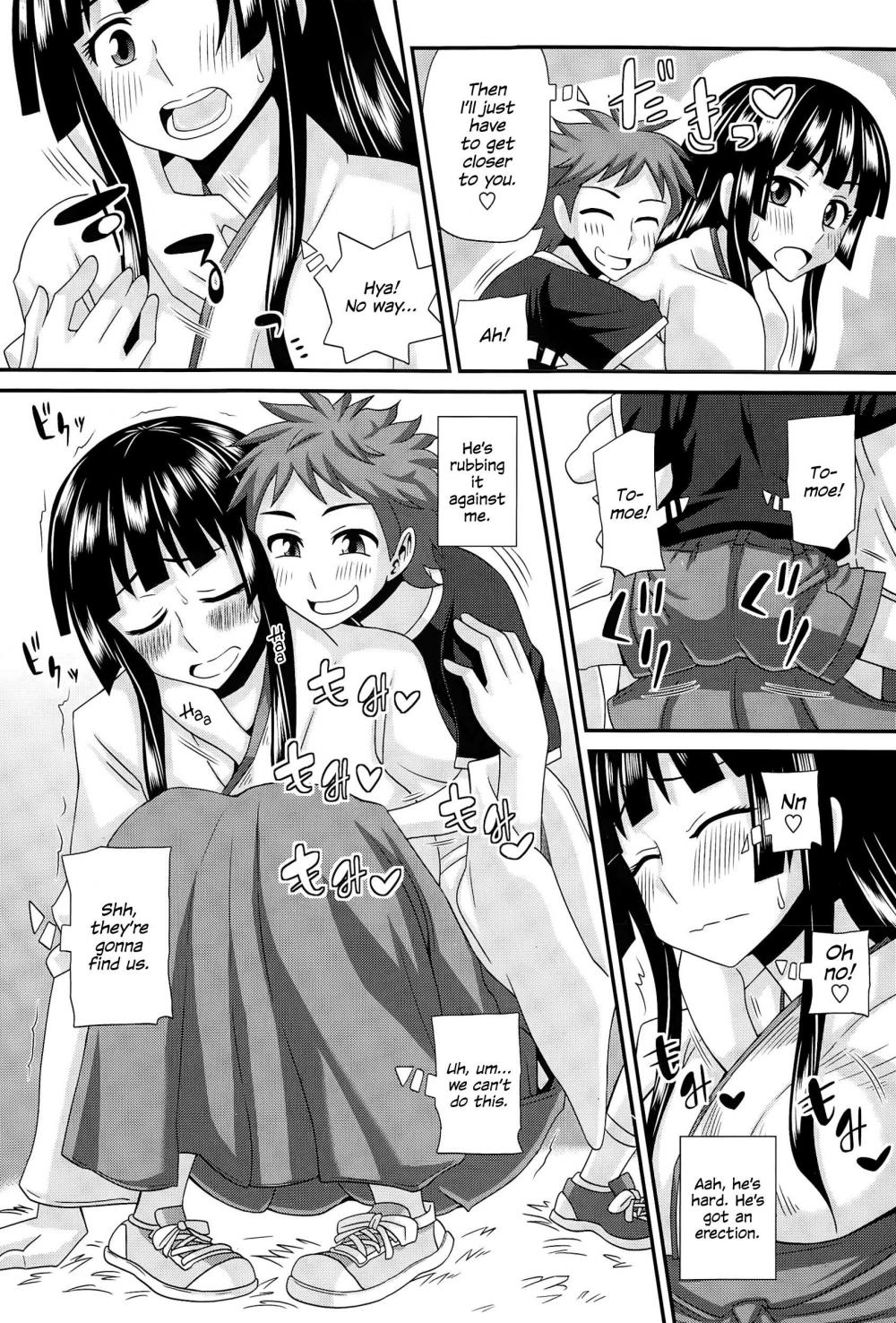 Hentai Manga Comic-FutaKyo! Futanari Kyouko-chan-Chapter 3-7